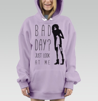 BAD DAY? / ПЛОХОЙ ДЕНЬ?, Hoodie Mjhigh Dig Mel, Fiolet, утепленная