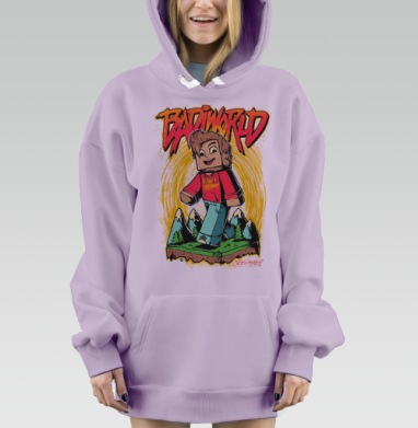 Бади движется вперед, Hoodie Mjhigh Dig Mel, Fiolet, утепленная
