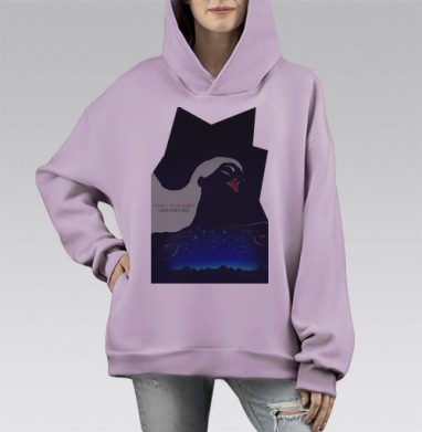 Бесконечная вселенная, Hoodie Mono Fiolet, оверсайз, утепленная