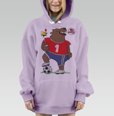 Без правил, Hoodie Mjhigh Dig Mel, Fiolet, утепленная