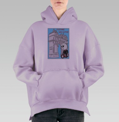 Благовещенск, Hoodie Oversize Fiolet, утепленная