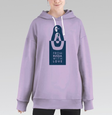 Богатый внутренний мир, Hoodie Long Oversize Fiolet