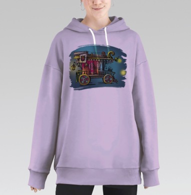 Бродячий театр, Hoodie Long Oversize Fiolet