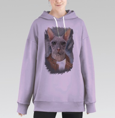 Брутальный мачо, Hoodie Long Oversize Fiolet