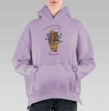 Букет котов, Hoodie Oversize Fiolet, утепленная
