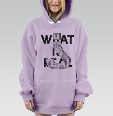 Что реально, Hoodie Mjhigh Dig Mel, Fiolet, утепленная