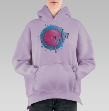 Чупик, Hoodie Oversize Fiolet, утепленная