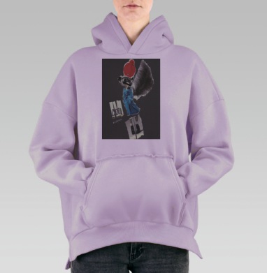 COOL / КУЛЬТ, Hoodie Oversize Fiolet, утепленная