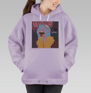 Цвет и латиница, Hoodie Oversize Fiolet