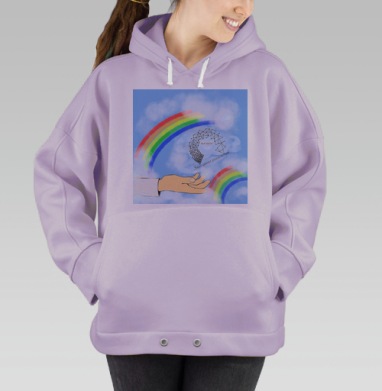 Цветная радуга, Hoodie Oversize Fiolet