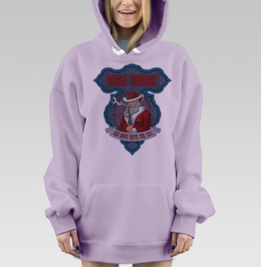 ДЕАД МОРОЗ, Hoodie Mjhigh Dig Mel, Fiolet, утепленная