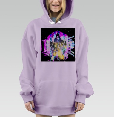 Дедсек, Hoodie Mjhigh Dig Mel, Fiolet, утепленная