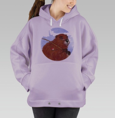 Дедушка Бобер, Hoodie Oversize Fiolet