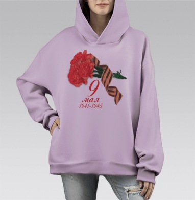 День победы, Hoodie Mono Fiolet, оверсайз, утепленная