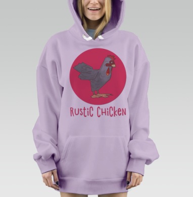 Деревенский цыпленок, Hoodie Mjhigh Dig Mel, Fiolet, утепленная