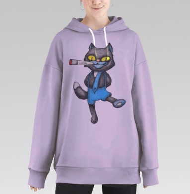 Дерзкий кот, Hoodie Long Oversize Fiolet