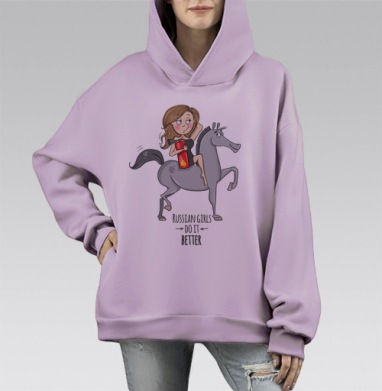 Девушки делают это лучше, Hoodie Mono Fiolet, оверсайз, утепленная