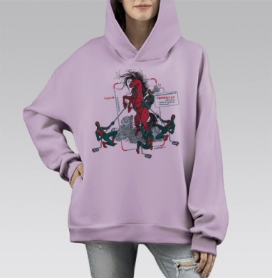 Динамичная иллюстрация Кибербезопасности с Трояном, Hoodie Mono Fiolet, оверсайз, утепленная