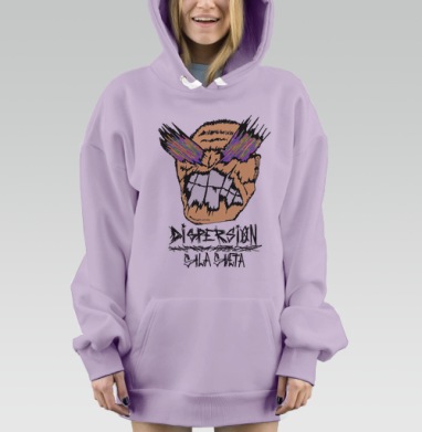 Dispersion / Дисперсия, Hoodie Mjhigh Dig Mel, Fiolet, утепленная