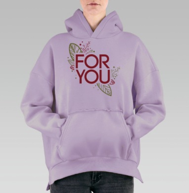 Для вас, Hoodie Oversize Fiolet, утепленная