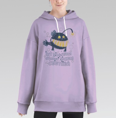 DOBRO / Добро, Hoodie Long Oversize Fiolet