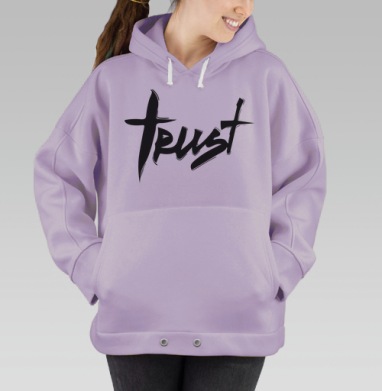 Доверяй, Hoodie Oversize Fiolet