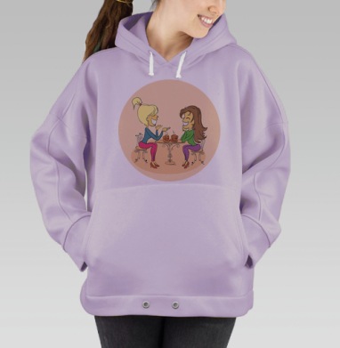 Дружеская встреча за чашкой тепла, Hoodie Oversize Fiolet