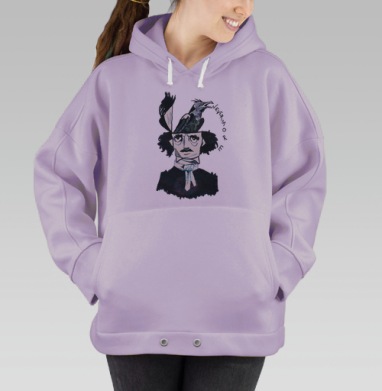 Эдгар Алан По, Hoodie Oversize Fiolet