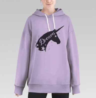 Единорог и звезды, Hoodie Long Oversize Fiolet