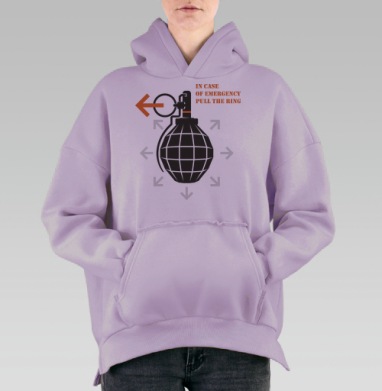 Экстренная необходимость, Hoodie Oversize Fiolet, утепленная