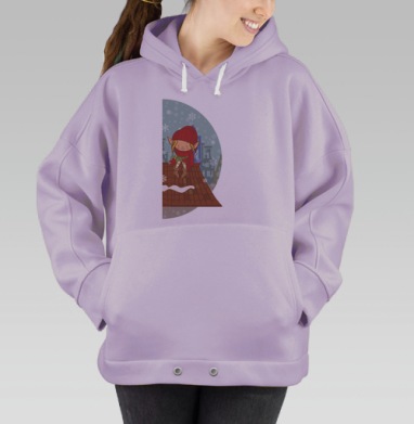 Эльфы тоже влюблены (жен.), Hoodie Oversize Fiolet