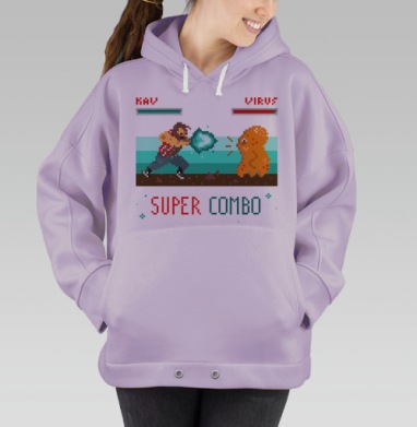 Энергичная битва в пиксель-арт стиле с SUPER COMBO, Hoodie Oversize Fiolet