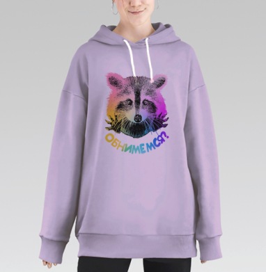 ЕНОТИК, Hoodie Long Oversize Fiolet