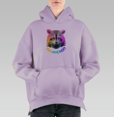ЕНОТИК, Hoodie Oversize Fiolet, утепленная