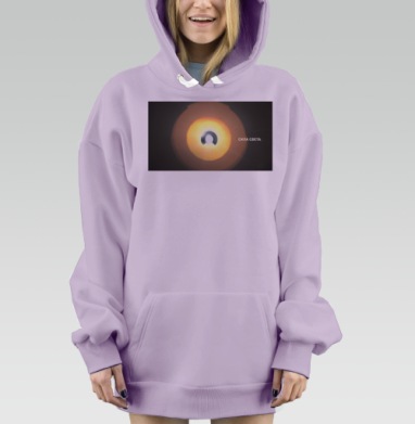Еще одна дифракция, Hoodie Mjhigh Dig Mel, Fiolet, утепленная