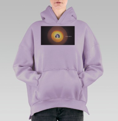 Еще одна дифракция, Hoodie Oversize Fiolet, утепленная