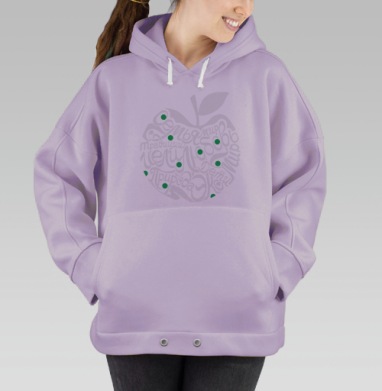 Это Жизнь.., Hoodie Oversize Fiolet