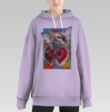 Фиеста, Hoodie Long Oversize Fiolet
