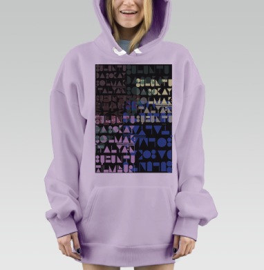 Фигуры, Hoodie Mjhigh Dig Mel, Fiolet, утепленная