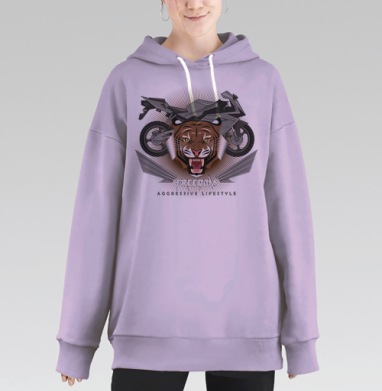 Фридом, Hoodie Long Oversize Fiolet