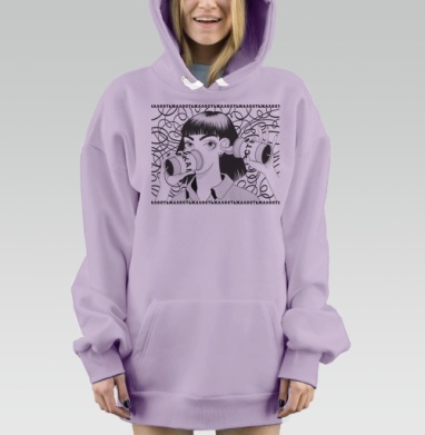 Жалость, Hoodie Mjhigh Dig Mel, Fiolet, утепленная
