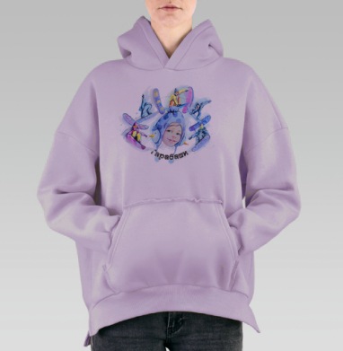 Гарабаши, Hoodie Oversize Fiolet, утепленная