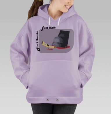 Глупость наказуема, Hoodie Oversize Fiolet