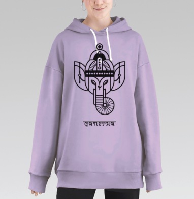 Голова Ганеши Индийского божества с головой слона GANESHA, Hoodie Long Oversize Fiolet