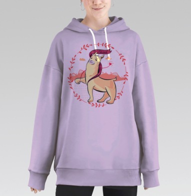 Гордость альпаки в сияющем венке природы, Hoodie Long Oversize Fiolet