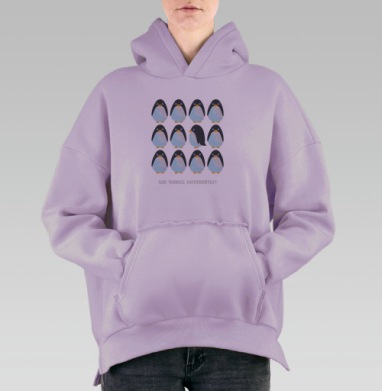 Имей свою точку зрения, Hoodie Oversize Fiolet, утепленная