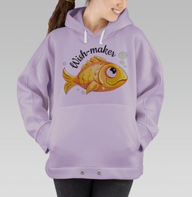 Исполнитель желаний, Hoodie Oversize Fiolet