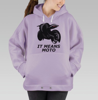 IT MEANS MOTO / ОЗНАЧАЕТ МОТО, Hoodie Oversize Fiolet