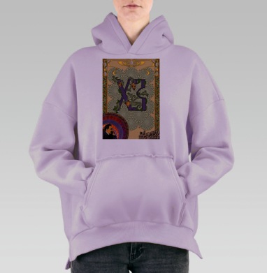 К пасхе, Hoodie Oversize Fiolet, утепленная