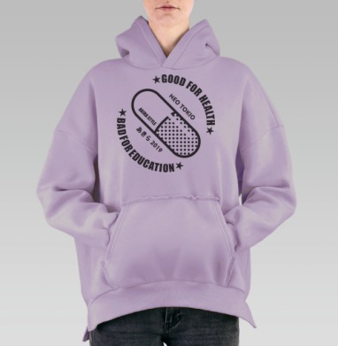 Канеда стайл, Hoodie Oversize Fiolet, утепленная
